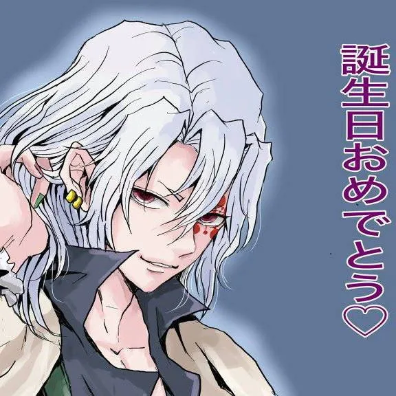 chat with ai character: uzui🤍💎
