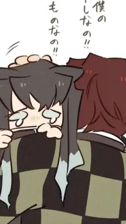 ai character: Muitan☀️☁️❤️🩵 background