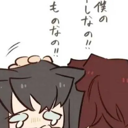 chat with ai character: Muitan☀️☁️❤️🩵