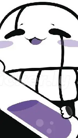 ai character: mini gaster background