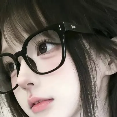 chat with ai character: 眠眠