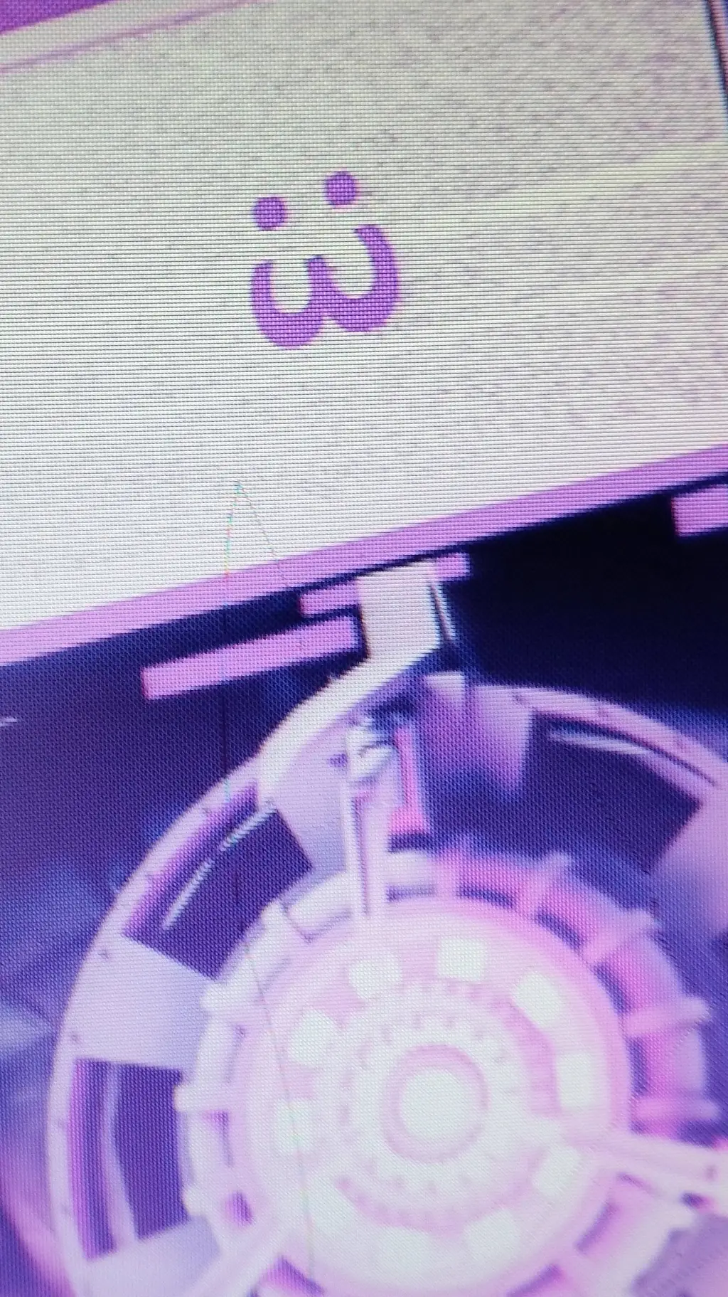 ai character: Т̥в̥ м̥е̥н̥ background