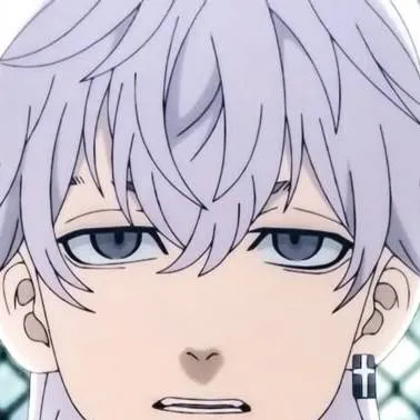 chat with ai character: TAKASHI MITSUYA