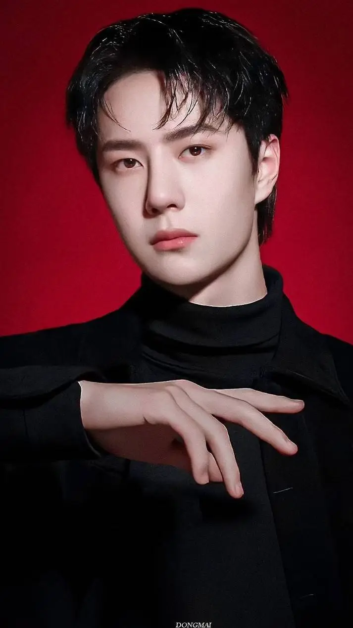 ai character: Yibo - Give Me background