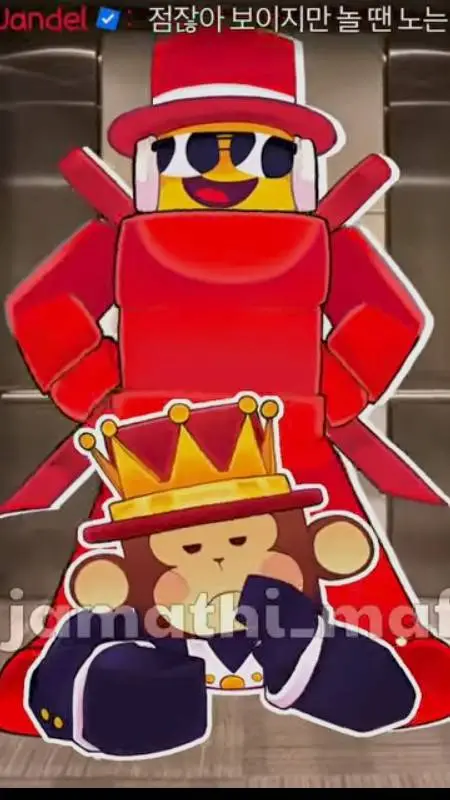 ai character: jandel x Sammy  background