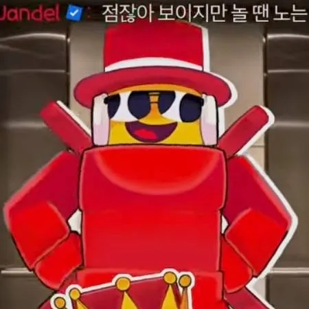 chat with ai character: jandel x Sammy 