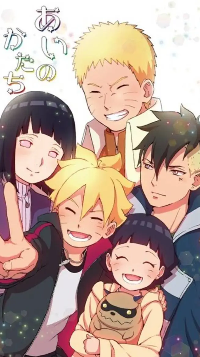 ai character: Uzumaki family background