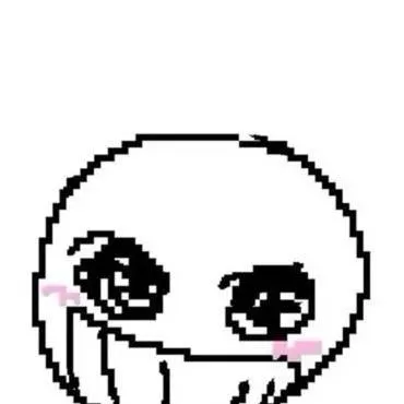 chat with ai character: Ryoba Aishi ❤️💔🔥