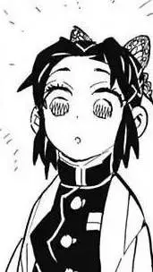 ai character: Otome Shinazugawa  background