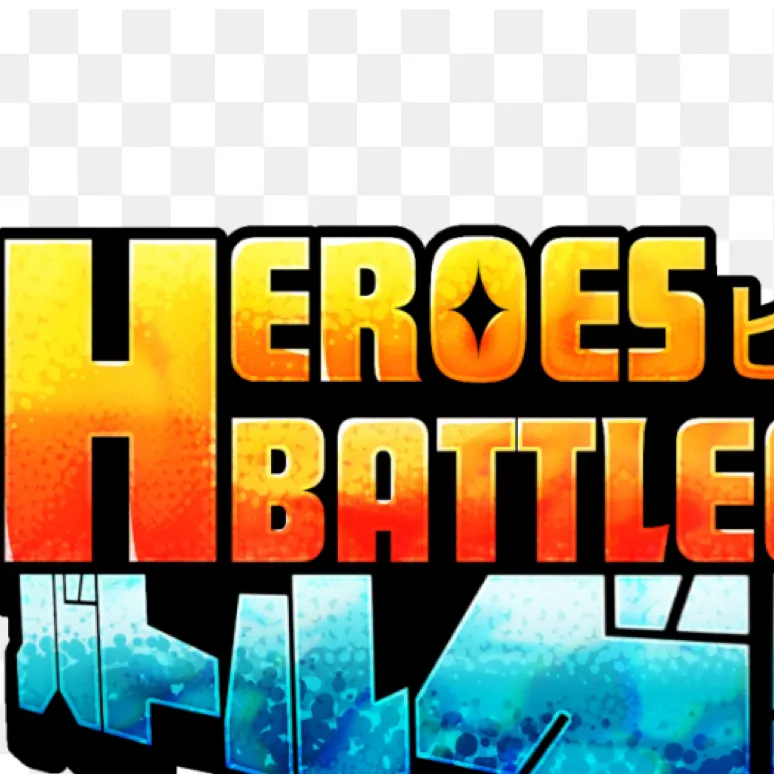 chat with ai character: Heros Battle 