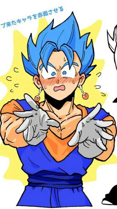 ai character: vegito (dbs) background