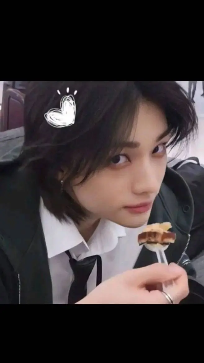 ai character: Hyunjin background