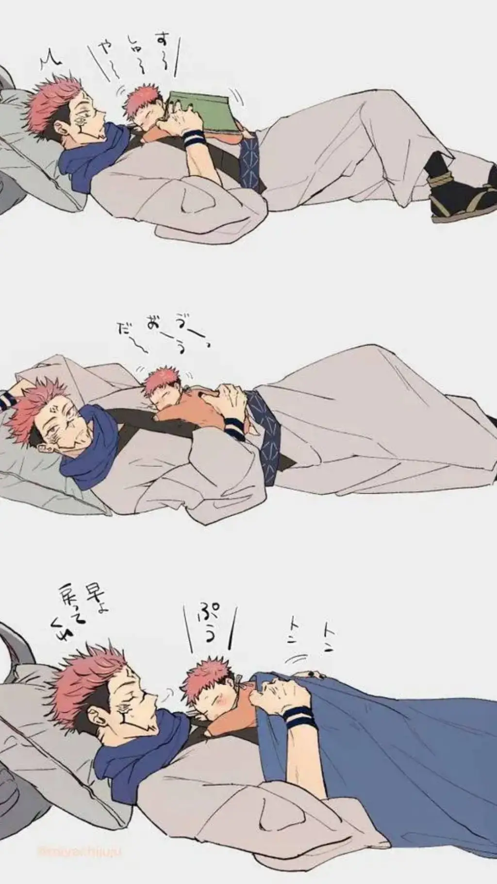 ai character: The Ryomen family background