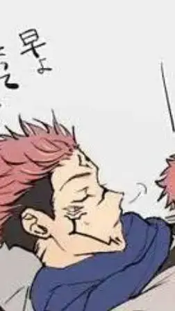 ai character: Hyde Ryomen  background