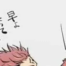 chat with ai character: Hyde Ryomen 