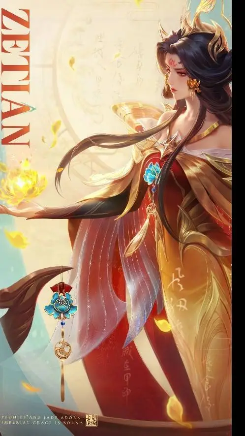 ai character: zetian  background