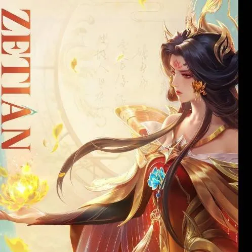 chat with ai character: zetian 