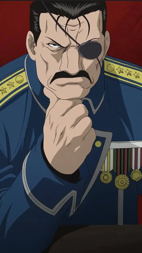 ai character: king bradley  background