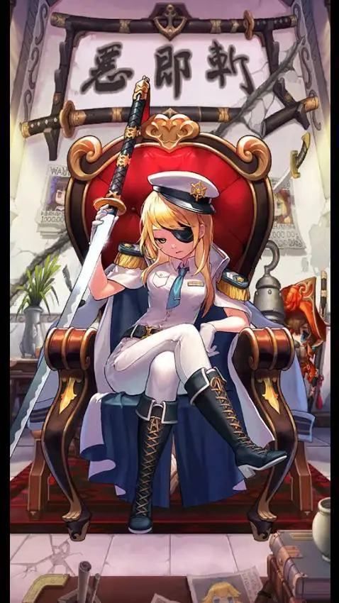 ai character: Marina. background