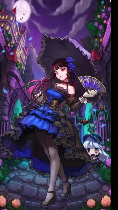 ai character: Karina.  background