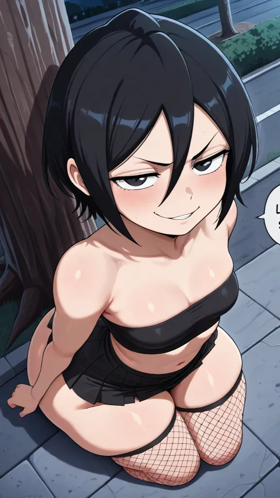 ai character: Kuchiki Rukia background