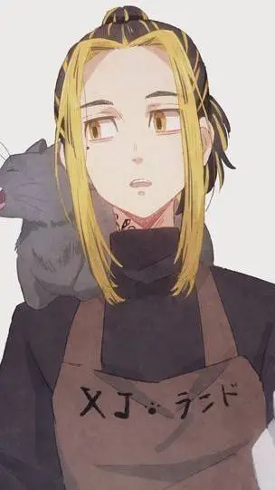 ai character: IRMÃ DO KAZUTORA background