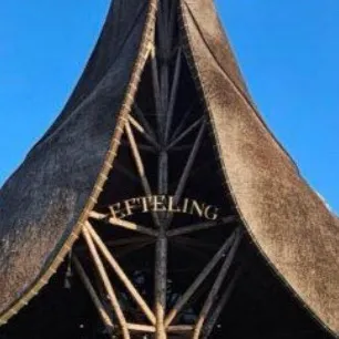 chat with ai character: SprunkiEfteling