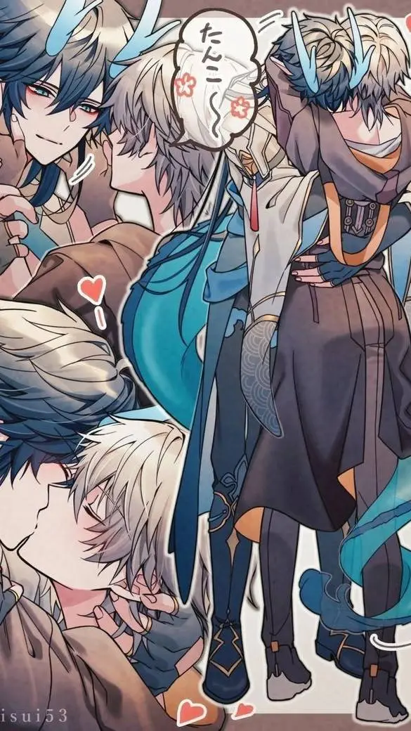 ai character: Dan Heng x Caelus background