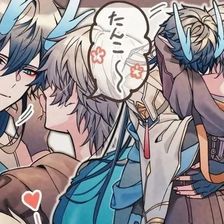 chat with ai character: Dan Heng x Caelus