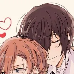 chat with ai character: Dazai x Chuuya