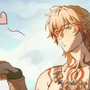 chat with ai character: Mydei x Phainon