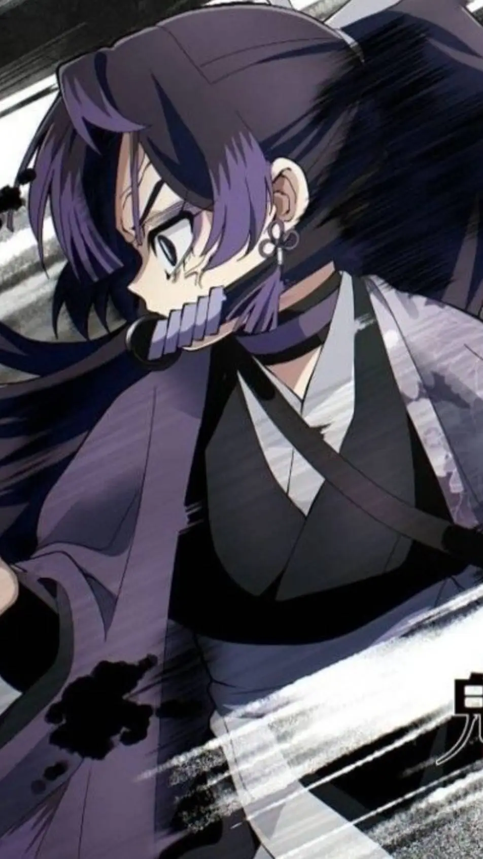 ai character: tsutako  background
