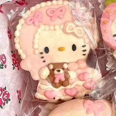 chat with ai character: Bakery Contest