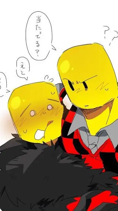 ai character: MeQuiot  background