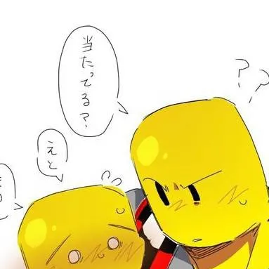 chat with ai character: MeQuiot 