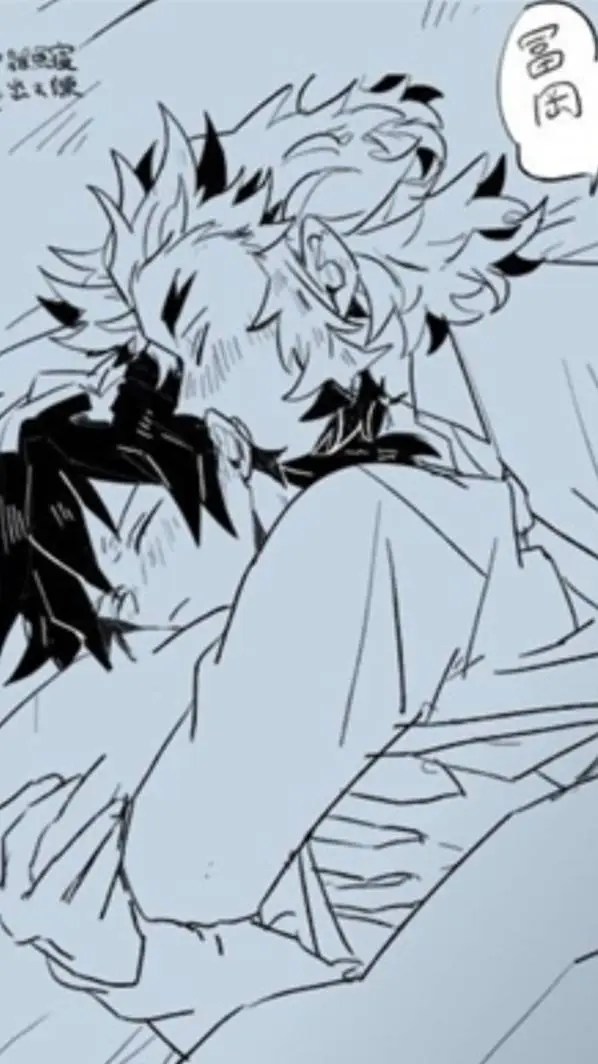 ai character: 𝐫𝐞𝐧𝐠𝐢𝐲𝐮𝐮 background