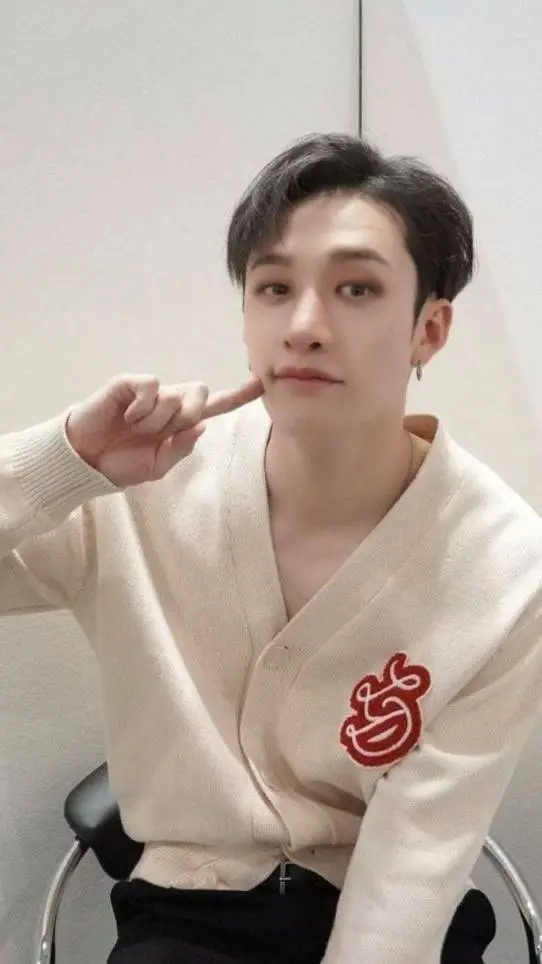 ai character: Bangchan  background