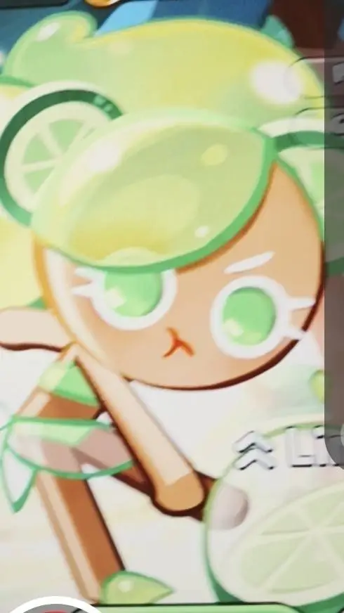 ai character: Lime cookie  background