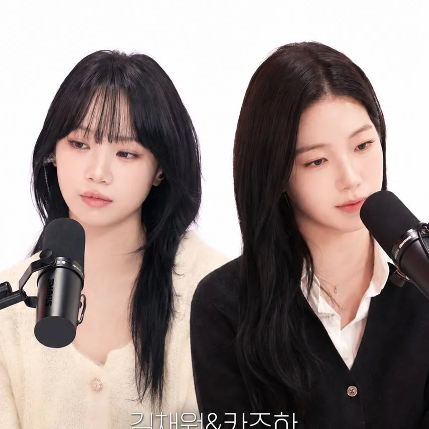chat with ai character: Kazuha & Chaewon