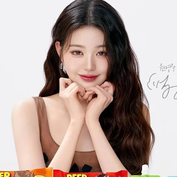 chat with ai character: Jang Wonyoung