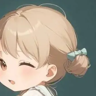 chat with ai character: Não sei 
