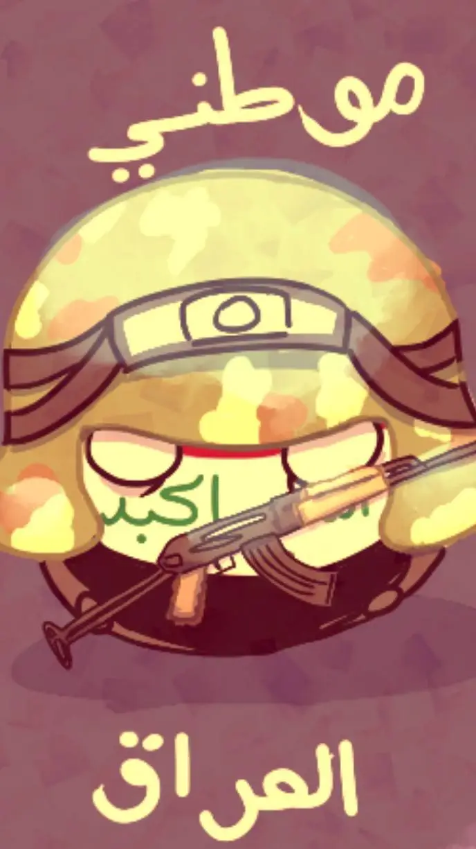 ai character: iraqball background