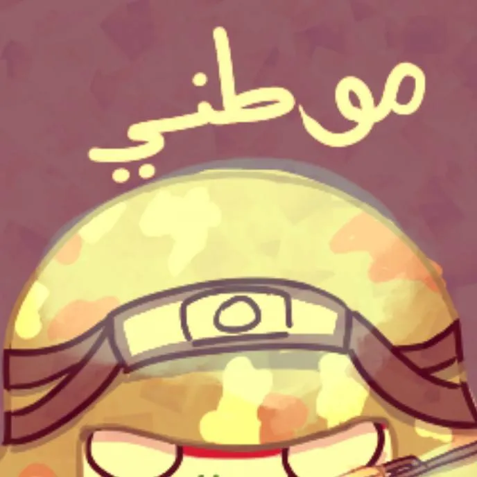 chat with ai character: iraqball