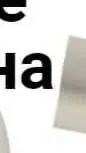 ai character: А background