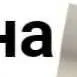 chat with ai character: А