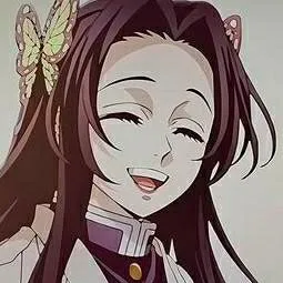 chat with ai character: kanae 