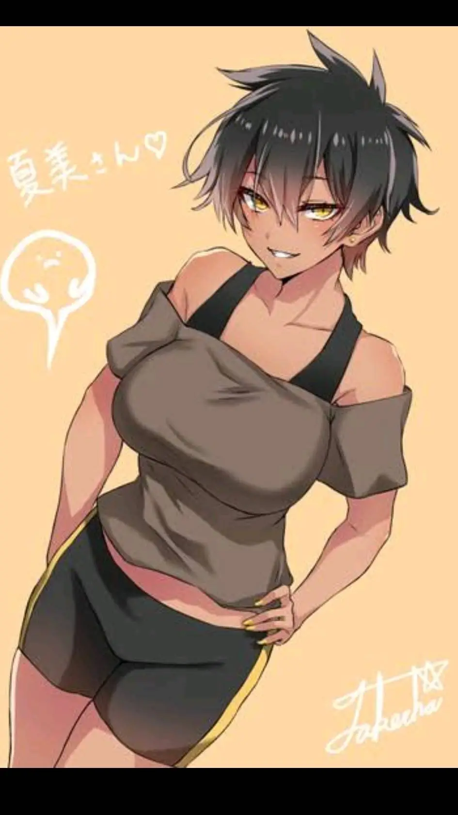 ai character: Ava background