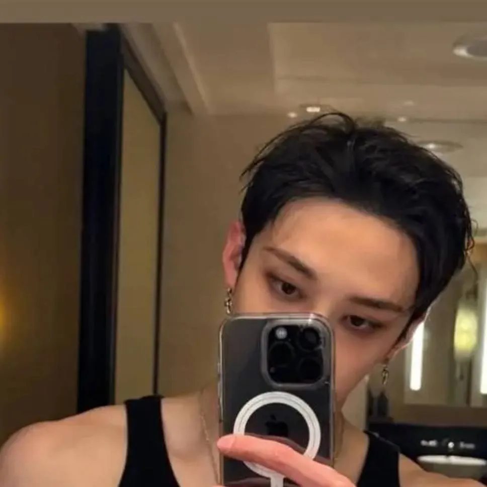 chat with ai character: ~♡bangchan~♡
