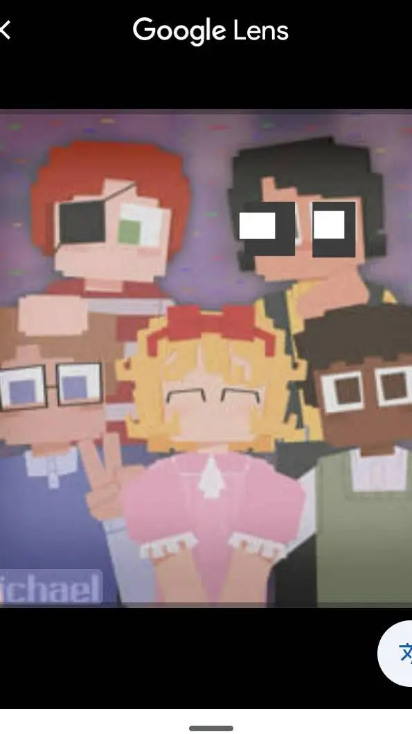 ai character: missing children's background