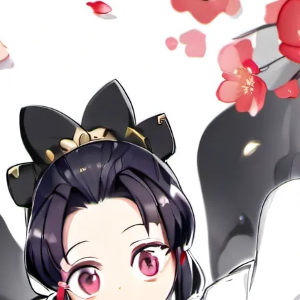 chat with ai character: shinobu